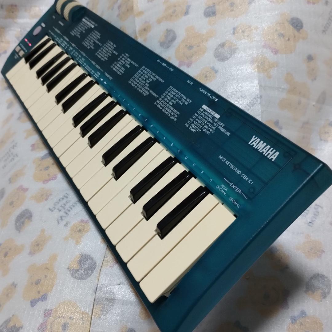 「CBX-K1B 」ヤマハ ・MIDI KEYBOAD・純正ACアダプター付き