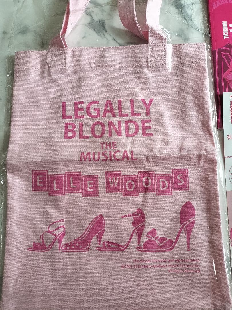 キューティー・ブロンド　ミュージカルのグッズSET　神田沙也加