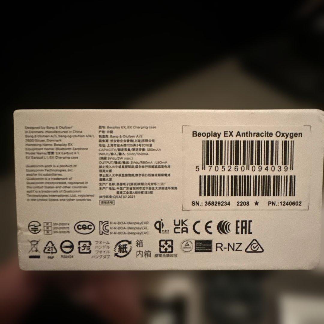 Bang & Olufsen Beoplay EX アンスラサイトオキシジェン