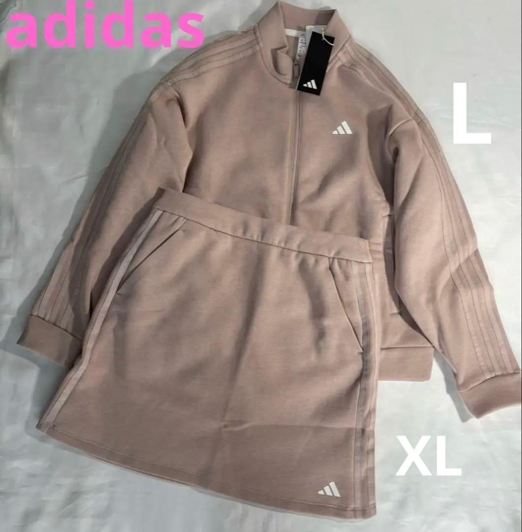 未使用adidas くすみピンク　スウェット裏起毛セット トラックジャケット