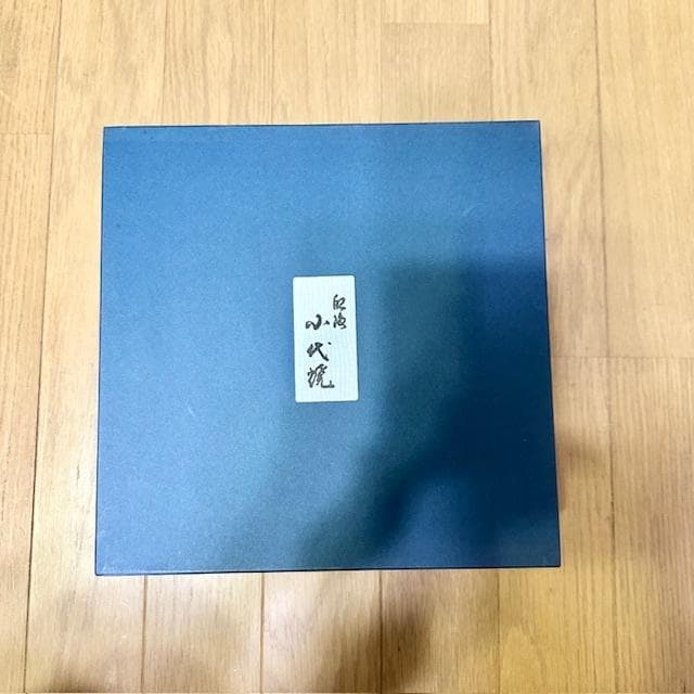 小代焼き　たけみや窯　国指定　伝統的工芸品　直径22㎝　新品未使用　専用箱付き