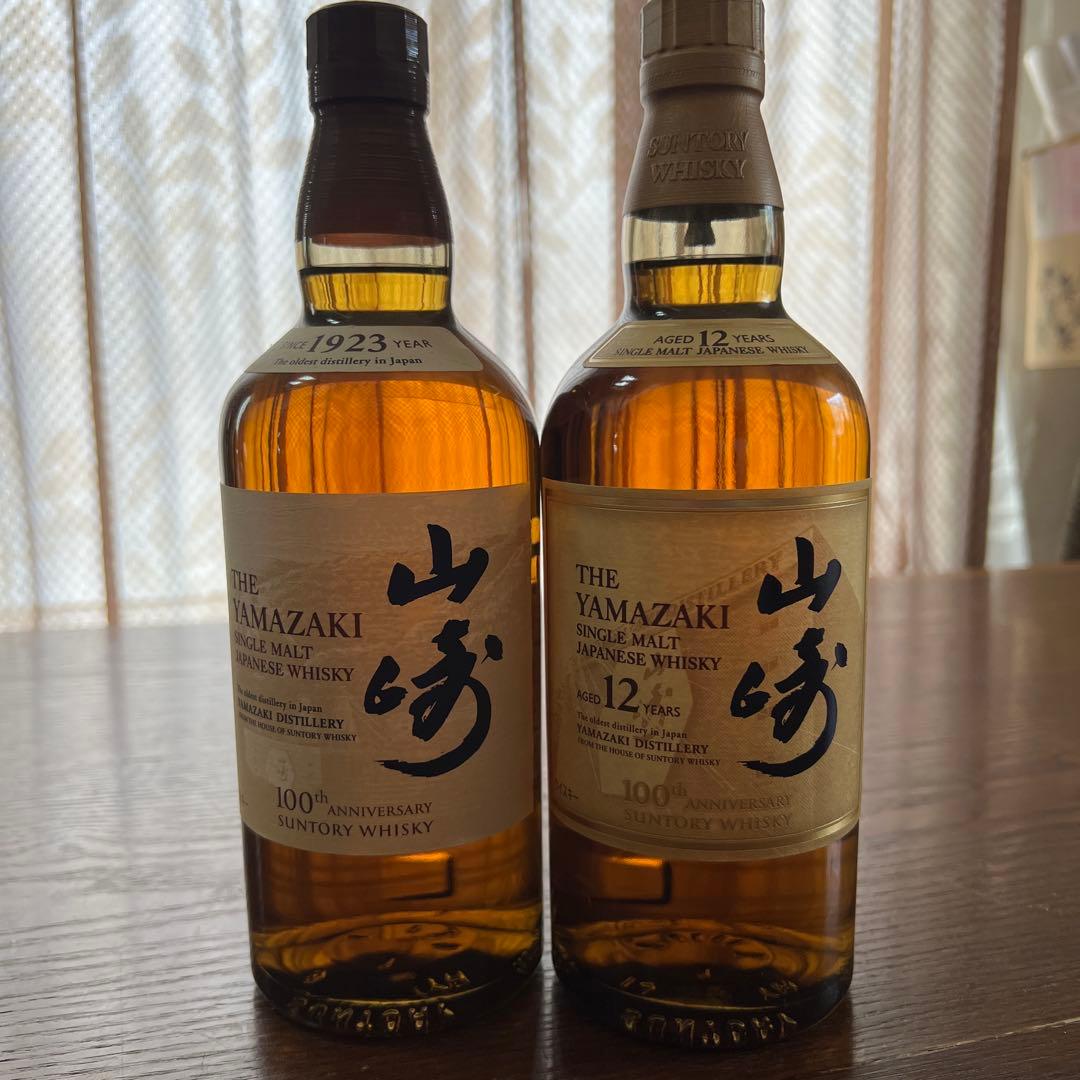 サントリー　山崎12年、山崎NA 700ml 100周年ボトル　2本セット