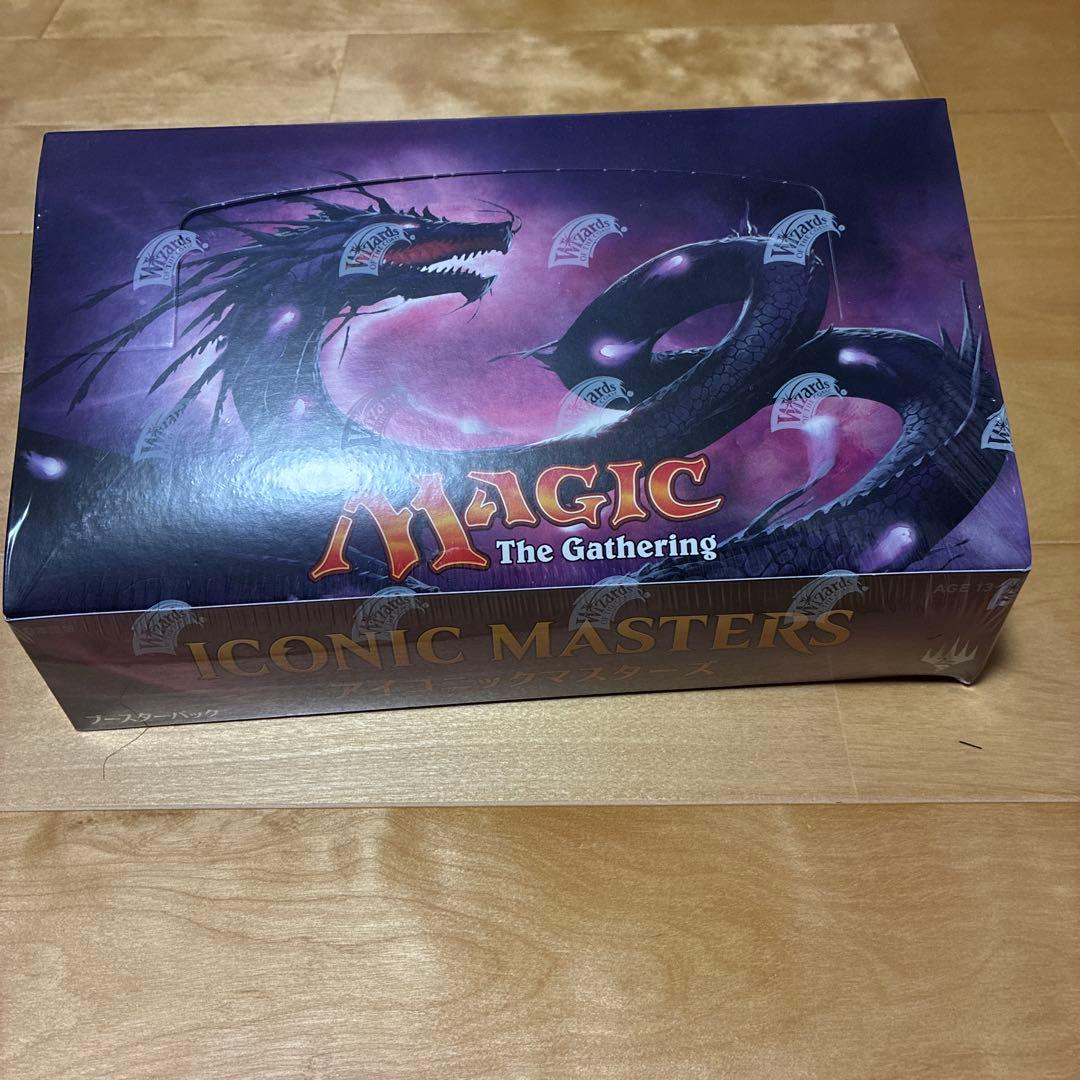 マジック：ザ・ギャザリング ボックスセット