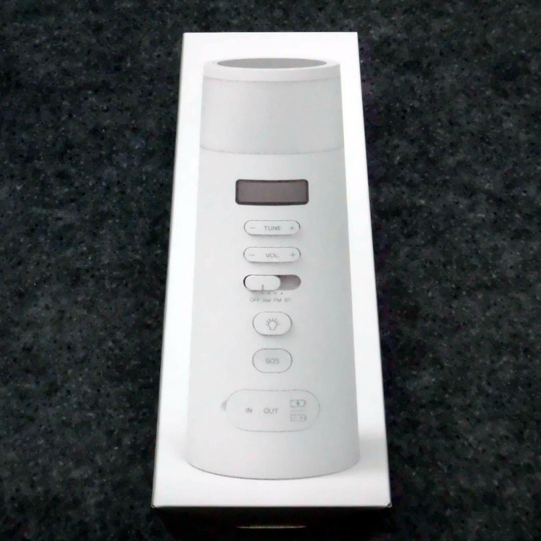 ② 多機能 ±0 防災ラジオ XAR-J010 ホワイト プラスマイナスゼロ