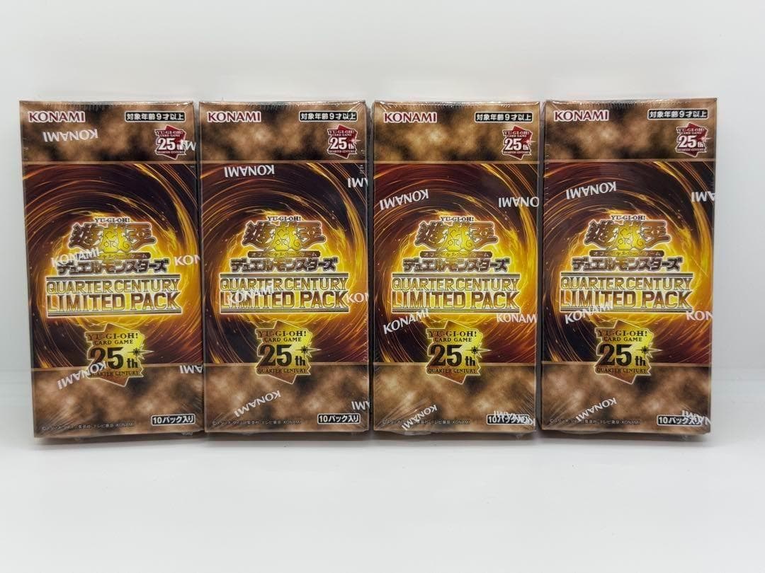 遊戯王OCG QUARTER CENTURY LIMITED PACK 4BOX