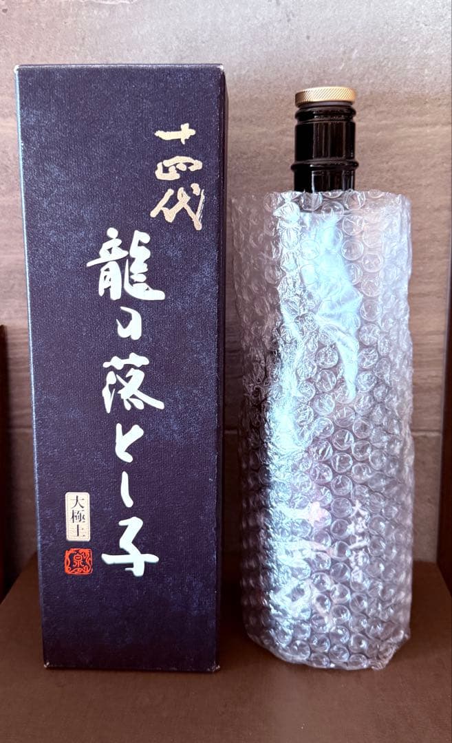 空き瓶 箱付き　龍の落とし子 十四代 日本酒 720ml 2025年製造