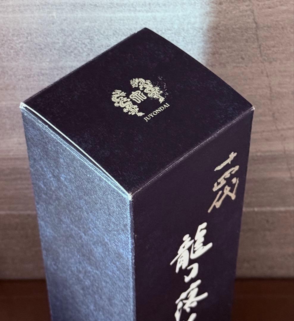 空き瓶 箱付き　龍の落とし子 十四代 日本酒 720ml 2025年製造