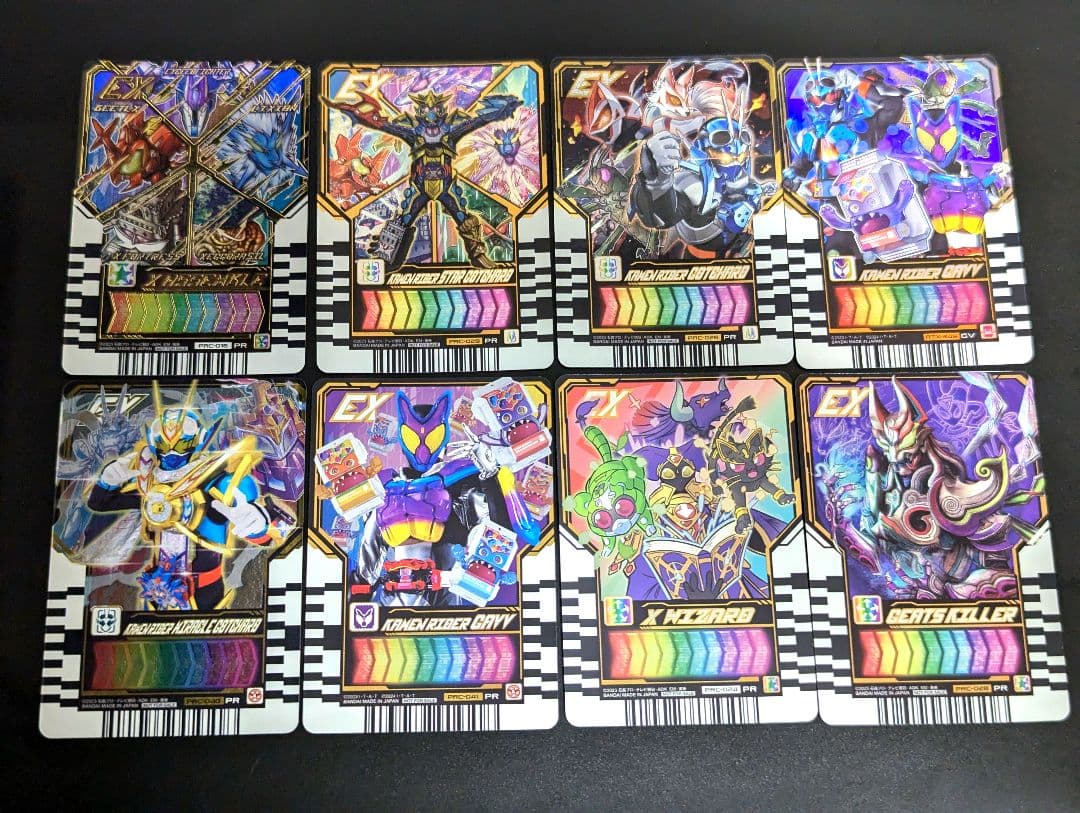 『レベルナンバー10 コンプセット』仮面ライダーガッチャード ライドケミーカード