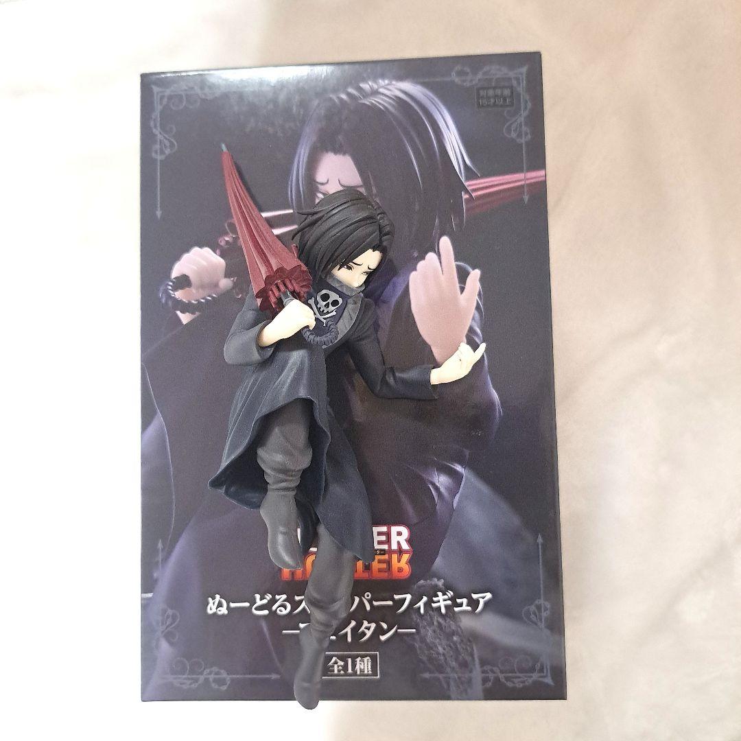 HUNTER×HUNTER フェイタン フィギュア ぬーどるストッパー 箱あり