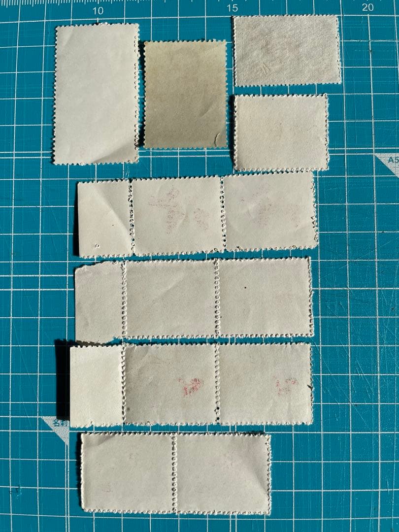 中国 未使用切手 コレクション 11枚