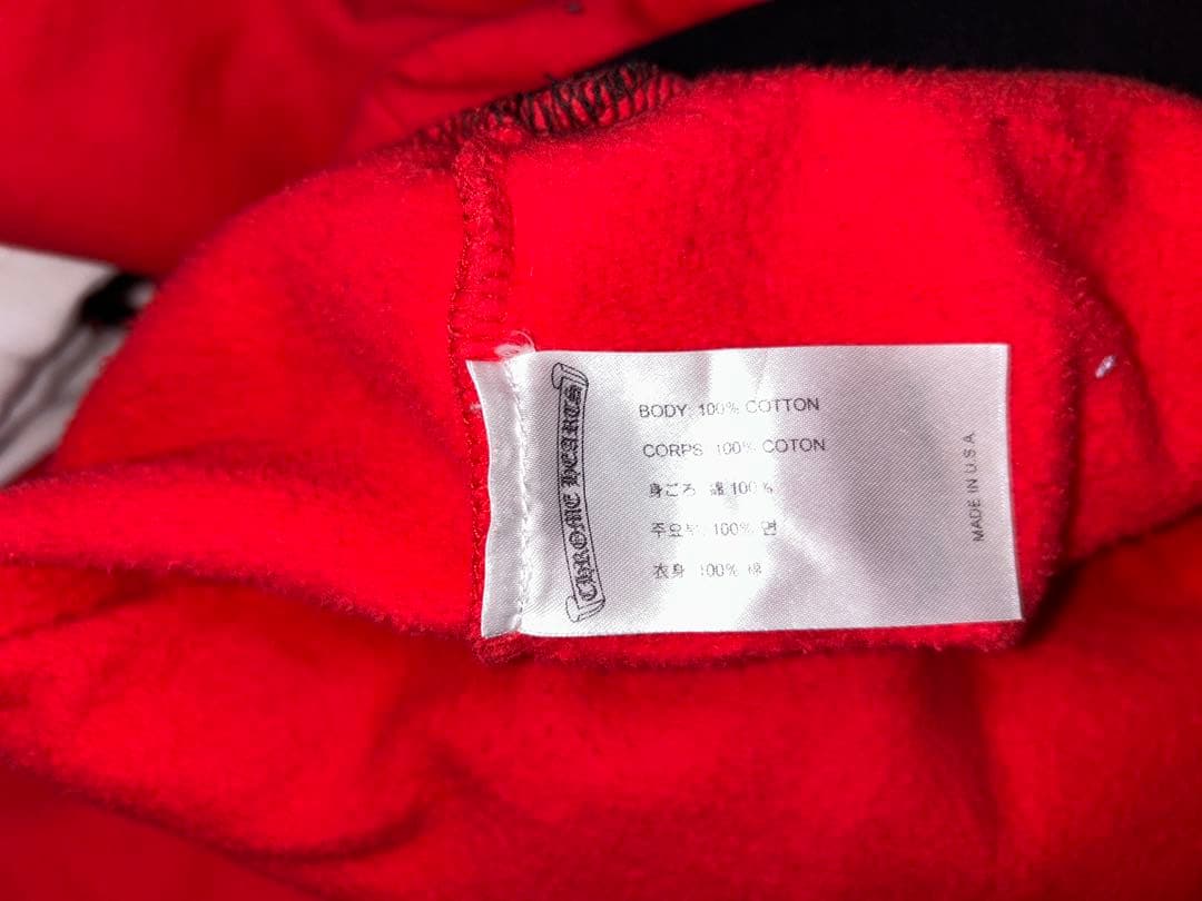 クロムハーツ CHROME HEARTS マッティボーイ　トリコロールチョンパー