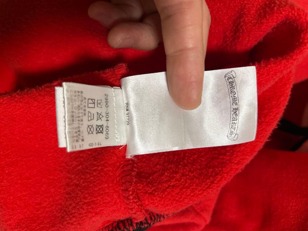 クロムハーツ CHROME HEARTS マッティボーイ　トリコロールチョンパー