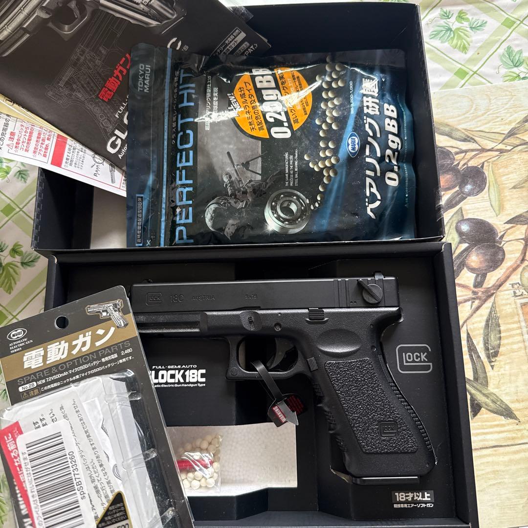 TOKYO MARUIマルイGLOCK18C 電動ガン作動品充電器バッテリー付