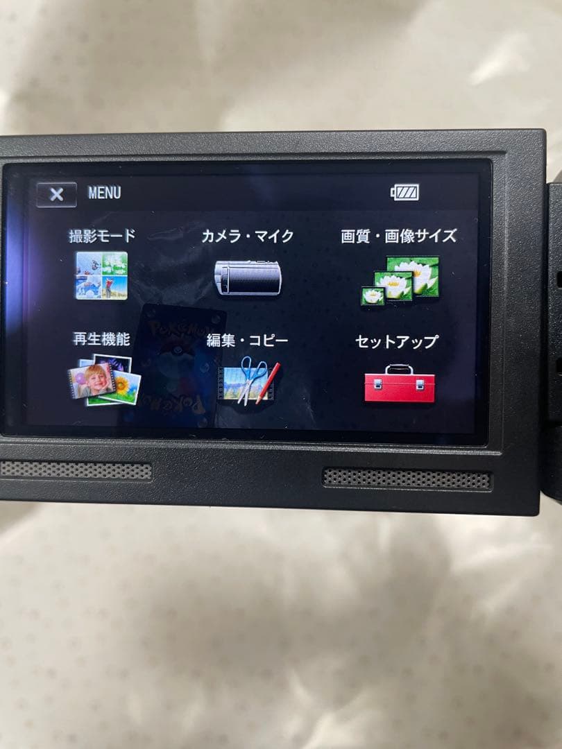 Sony HDR-PJ630 ビデオカメラ 本体