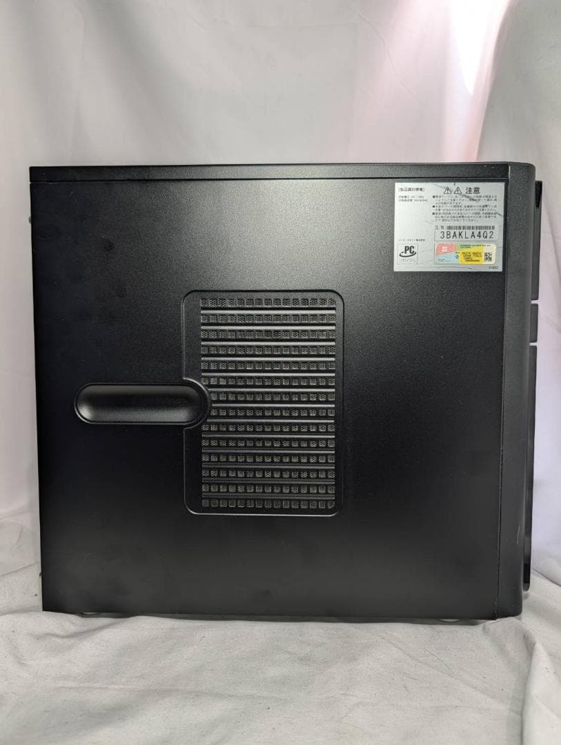 高性能 第9世代 i7-9700/8GB/SSD256GB+HDD/オフィス搭載