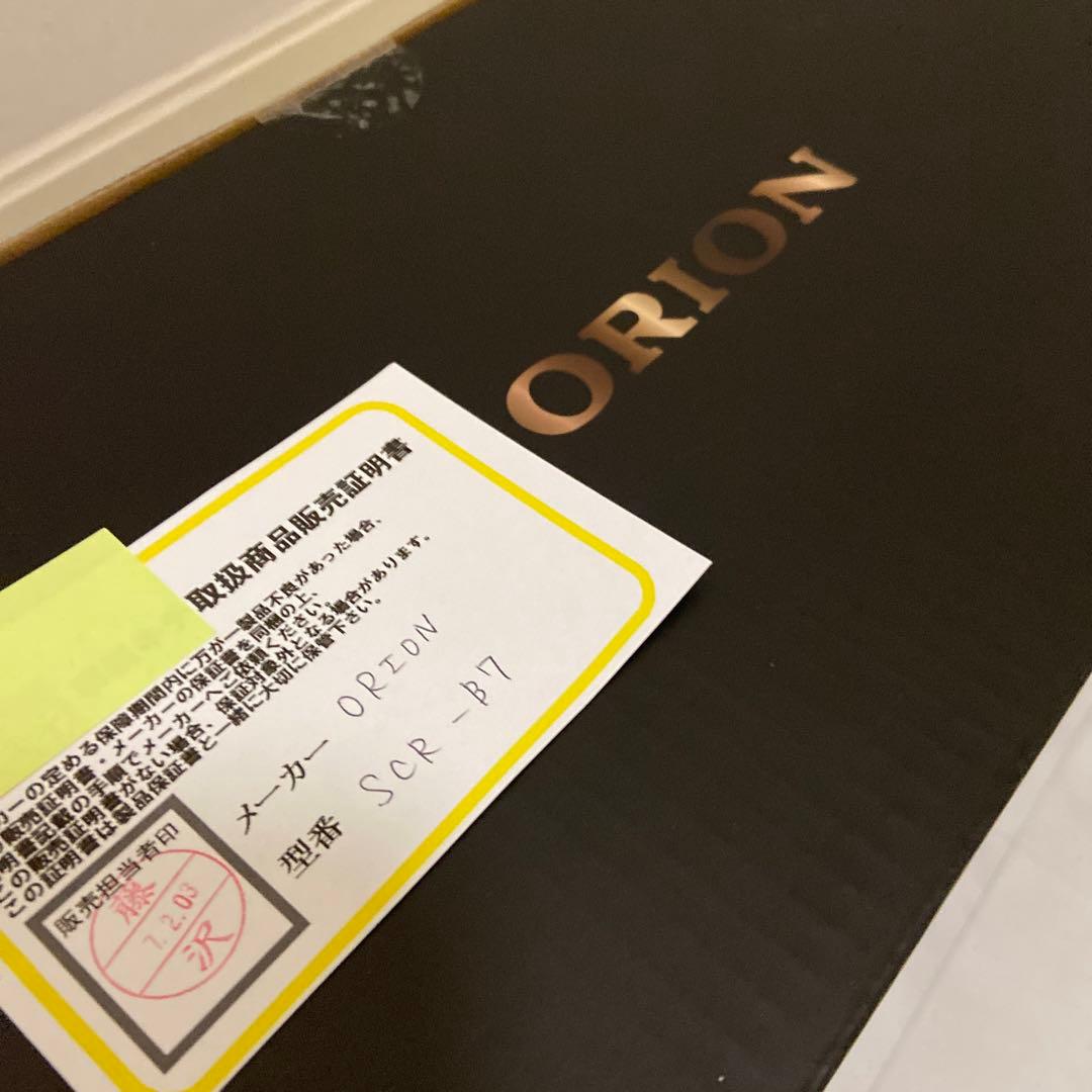 新品未開封✨ORIONラジカセ Bluetooth機能搭載SCR-B7昭和レトロ