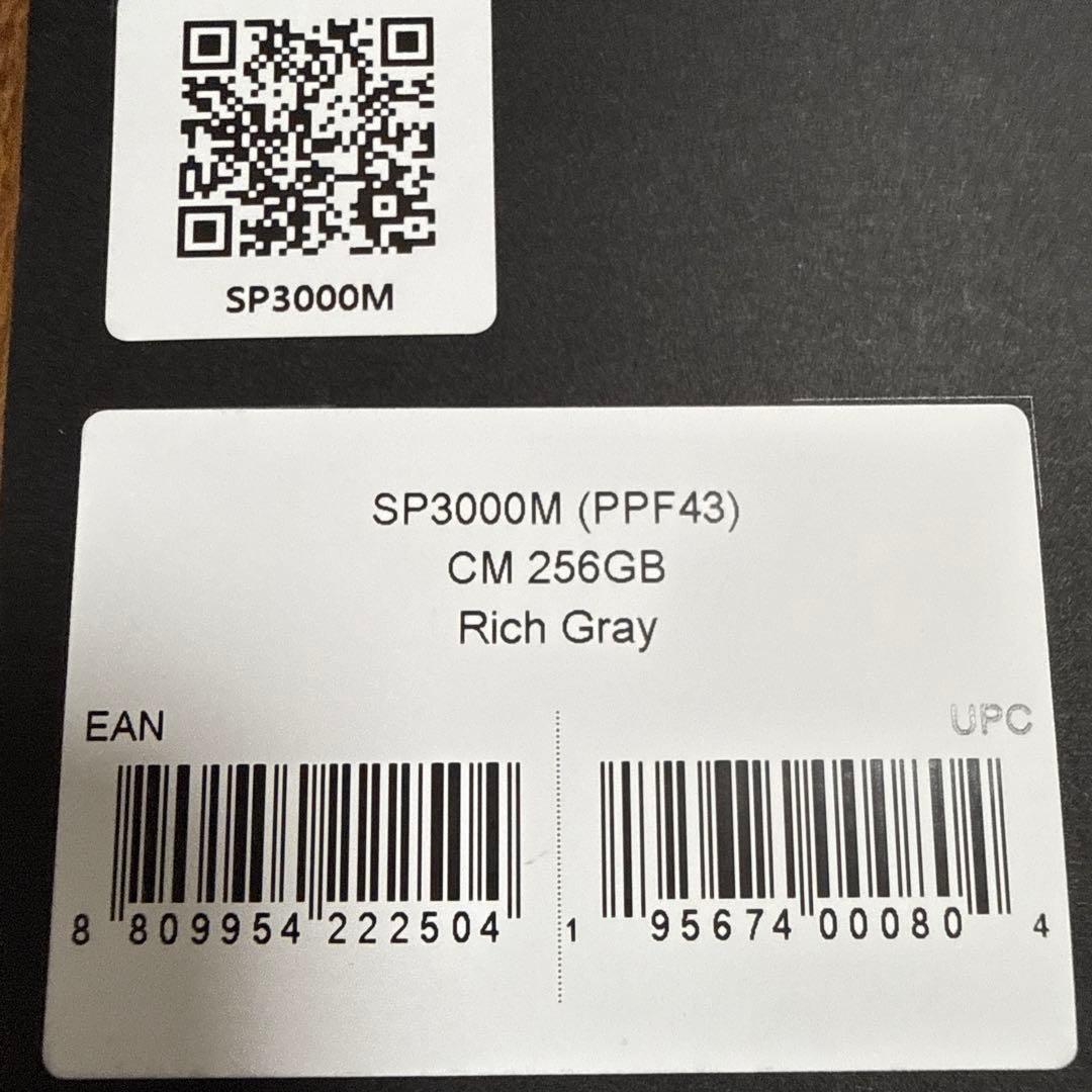 ポータブルプレーヤー Astell&Kern SP3000 M