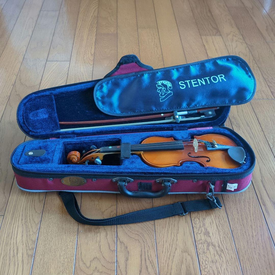 STENTOR 子供用1/16バイオリン ケース付き