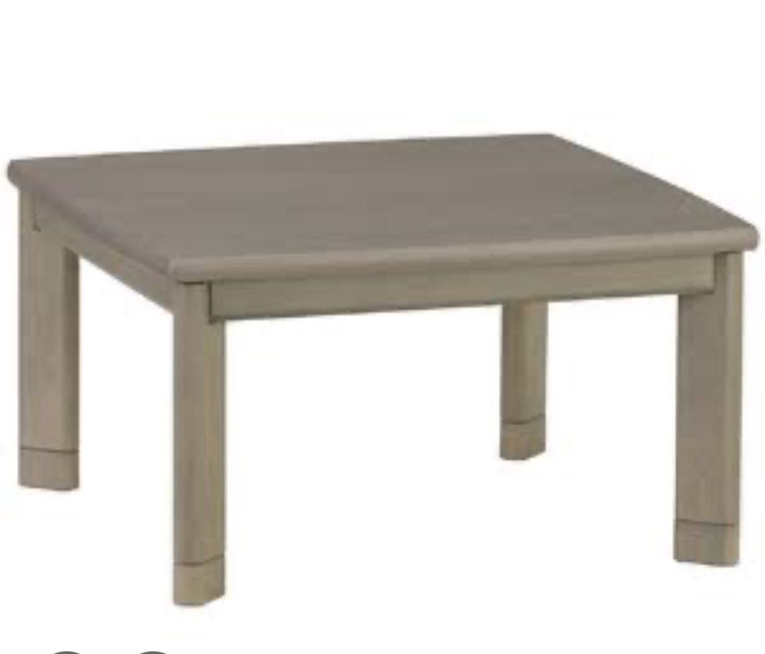 マルニ木工 家具調コタツ　グレーブラウン MOF753E3GY 新品