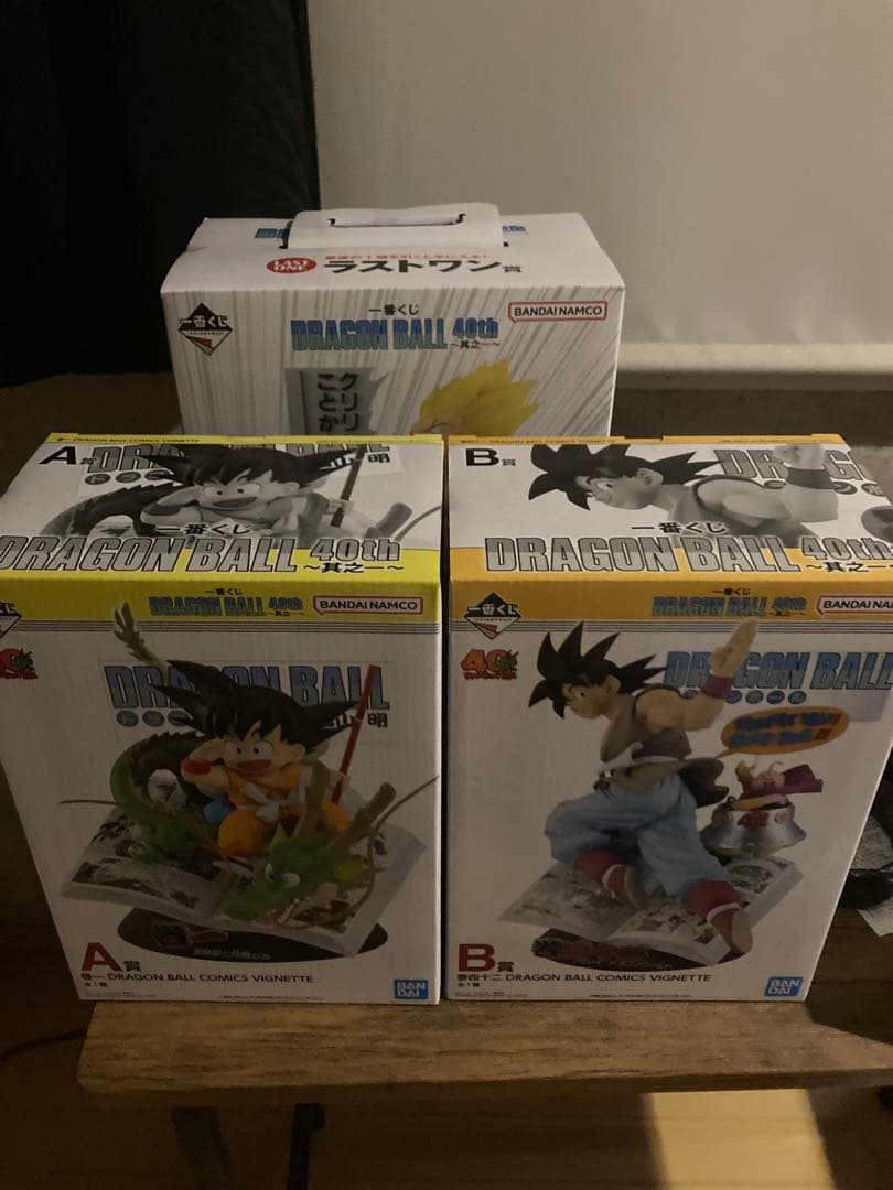 ドラゴンボール 一番くじ　40周年　A賞　B賞 ラストワン賞　マグカップ2種類