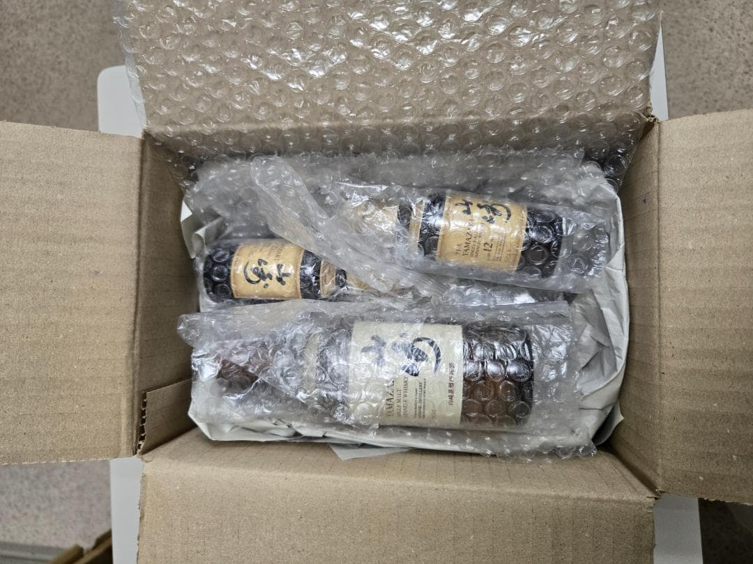 【新品未開封】山崎12年ミニボトル・白州 山崎 180ml飲み比べセット