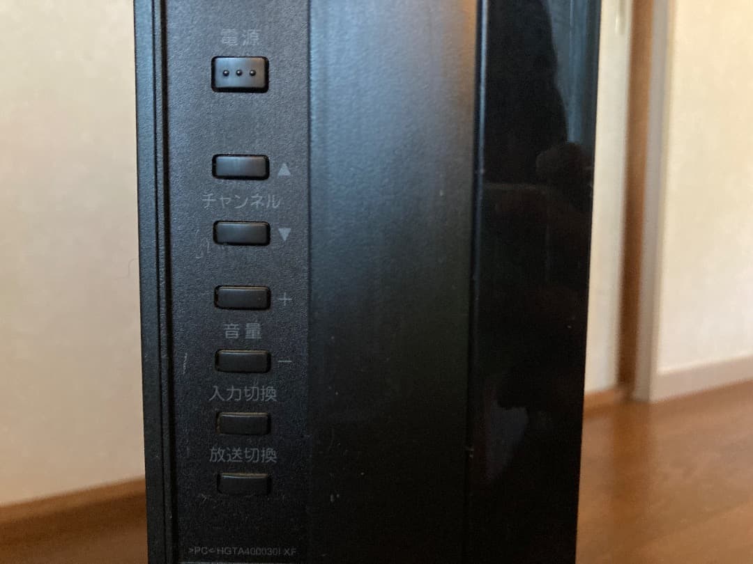 TOSHIBA REGZA テレビ 40型　リモコンなし