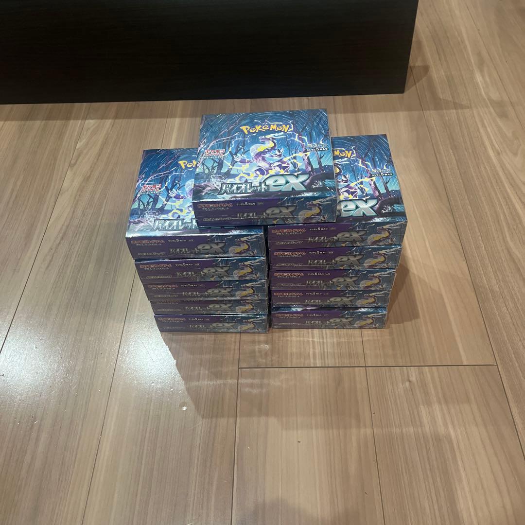 バイオレットex 未開封ボックスシュリンク付