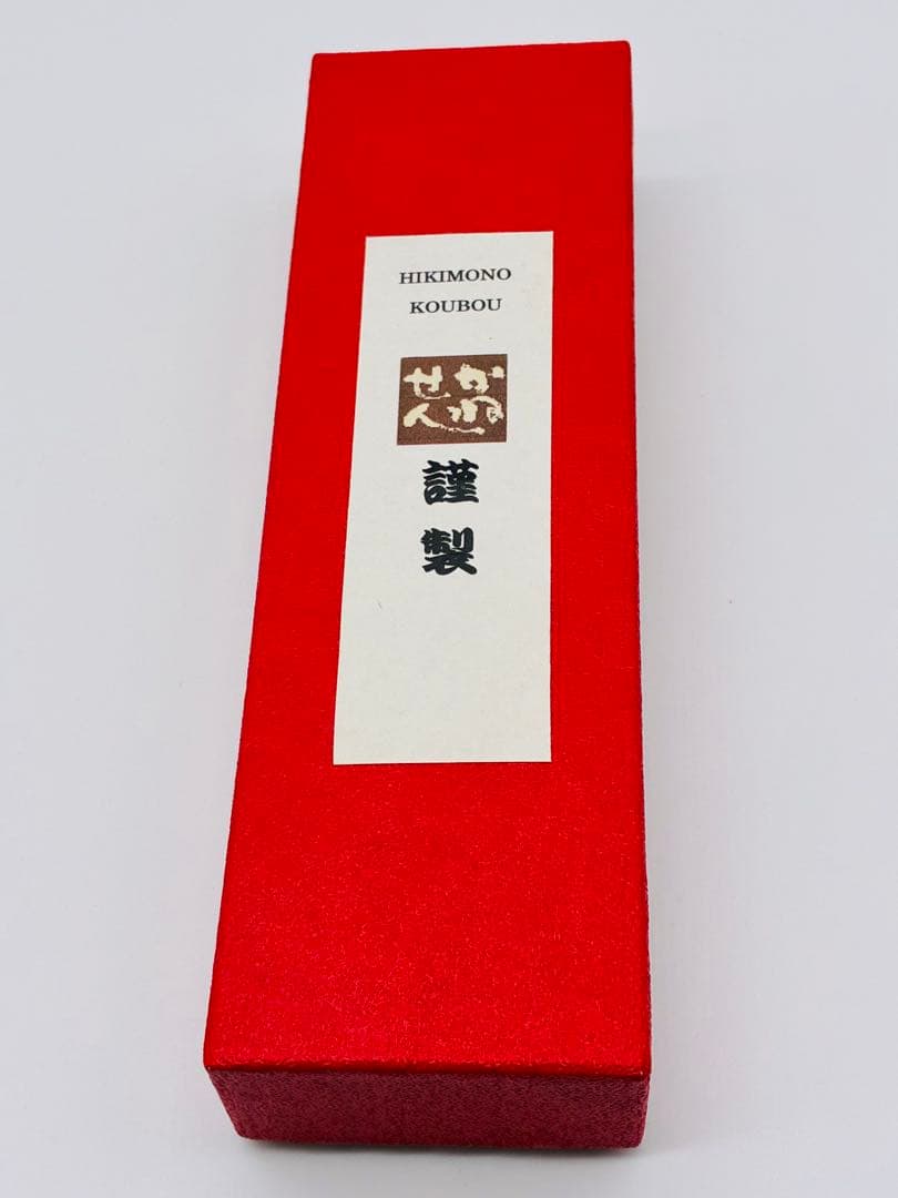 新品 沖縄 かねせん工房 デザイナーボールペン ガジュマル