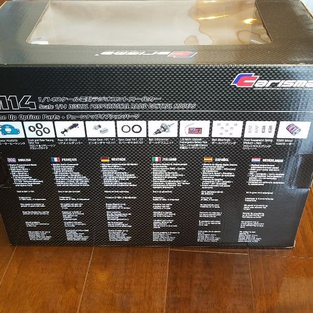 BMW m3 gt2 ラジコン　未使用