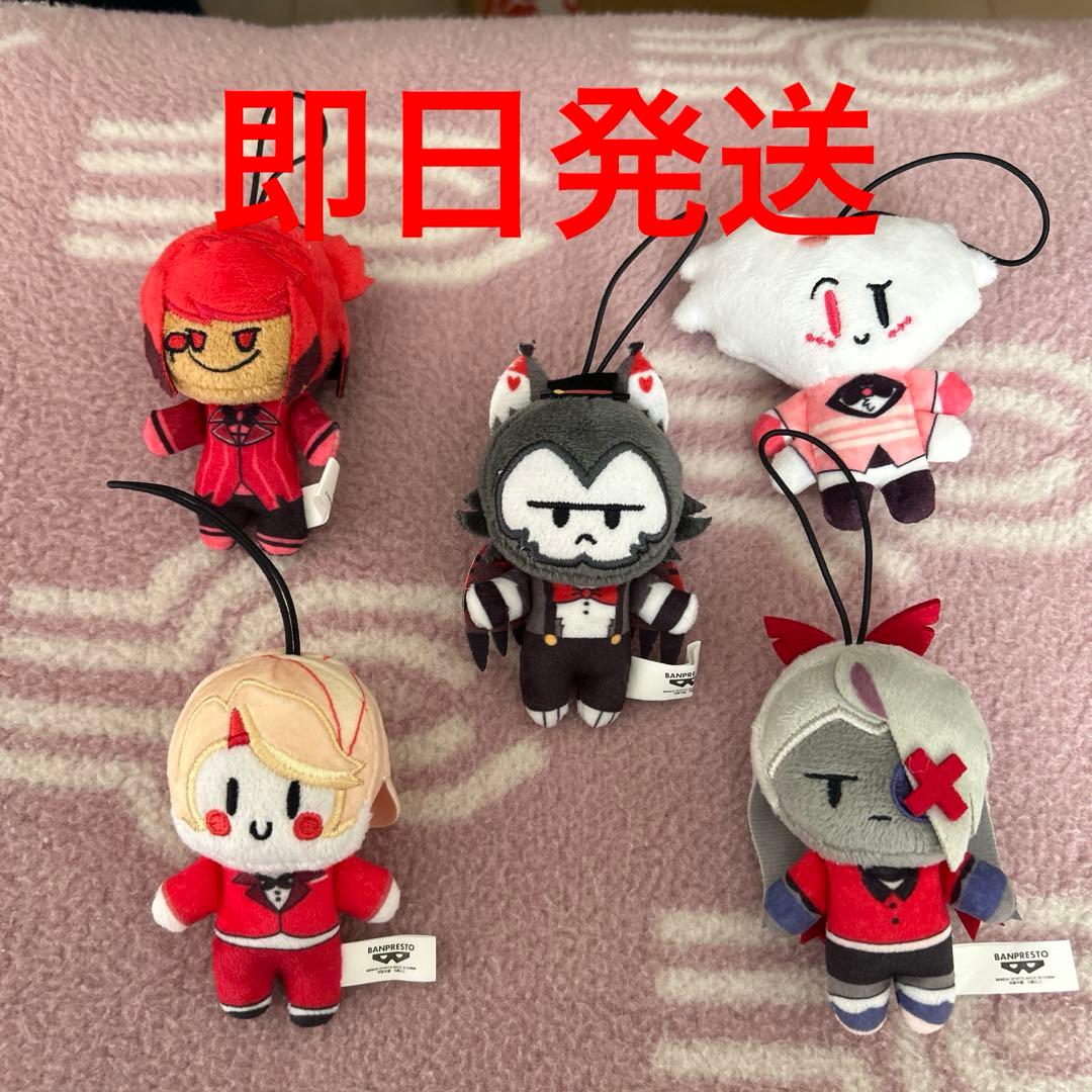 ハズビンホテル　ほわぬい　チャーリー　ヴァギー　アラスター　ハスク　エンジェル