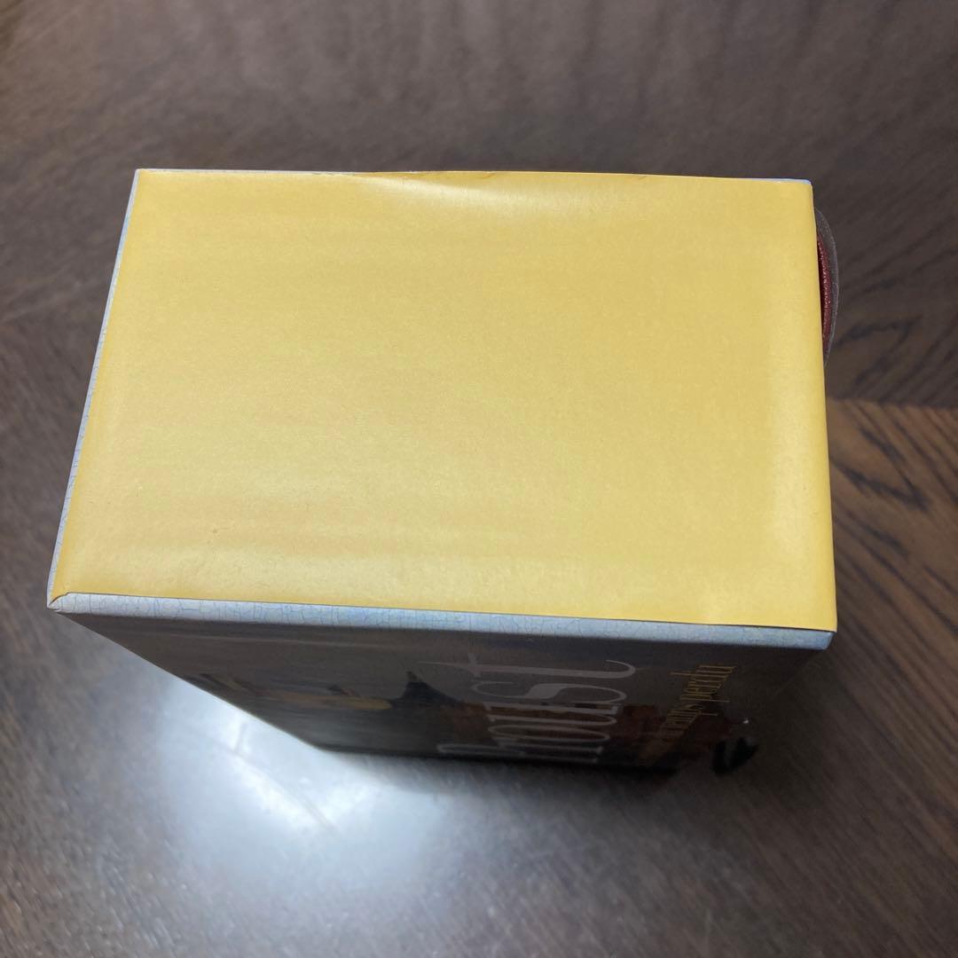 特別限定版 プルースト 失われた時を求めて 2巻セット　洋書（フランス語）