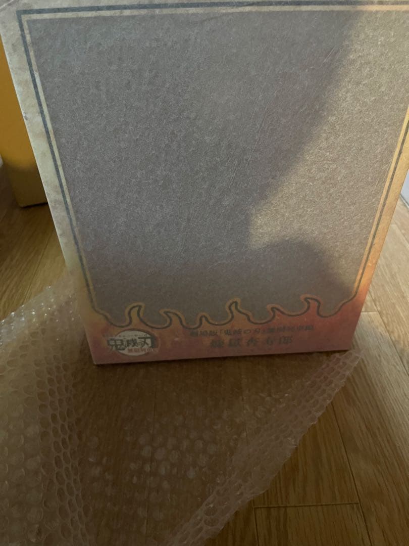 【未開封】鬼滅の刃 アニプレックス 煉獄 杏寿郎 1/8スケールフィギュア