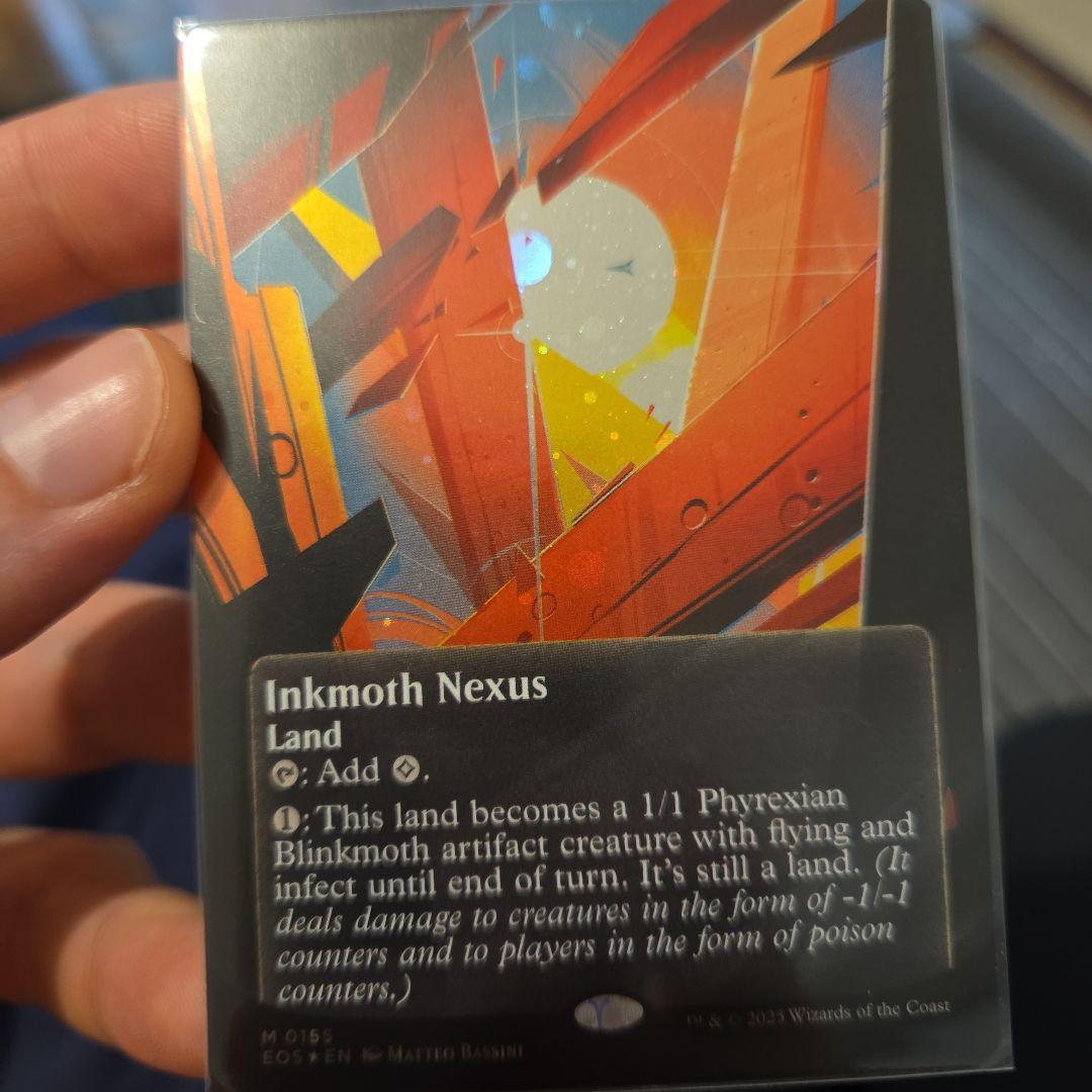 Inkmoth Nexus EOS 155 ギャラクシーFOIL