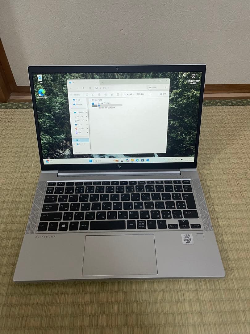 Windowsノート本体 HP EliteBook 830 G7