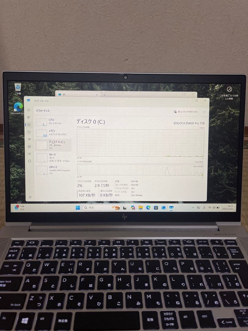 Windowsノート本体 HP EliteBook 830 G7