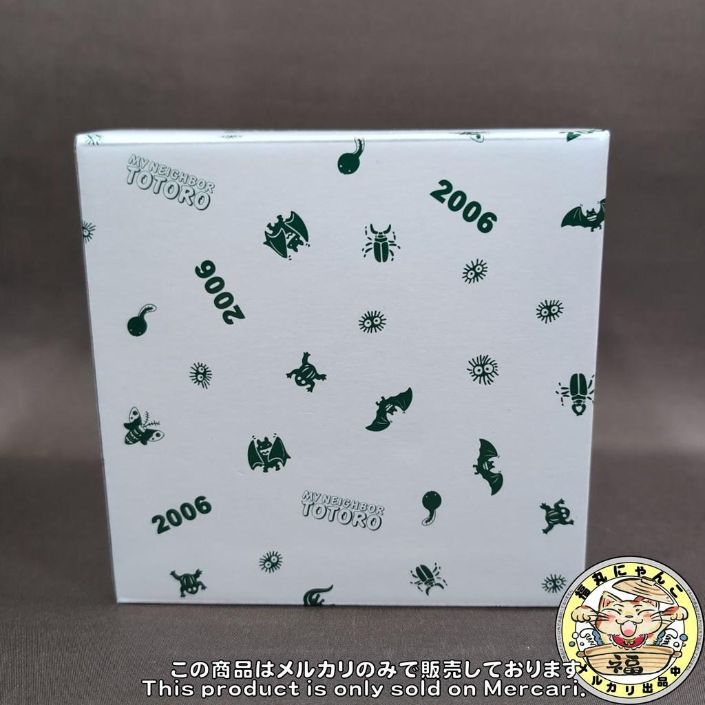 【未開封品】となりのトトロ 2006年 カレンダー 時をかけるネコバス ジブリ