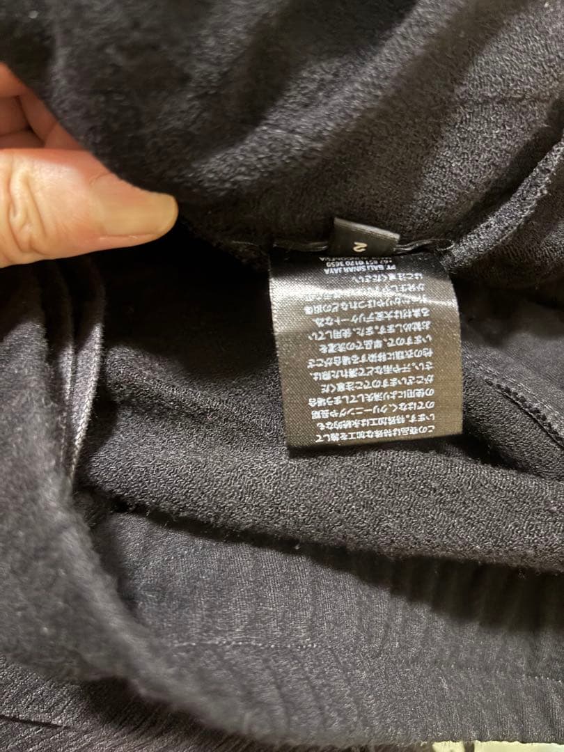 KMRii ケムリ　サルエルパンツ　タグ有りました