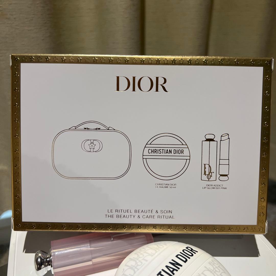 DIOR ディオール ビューティー＆ケア セット ホリデー (限定品)