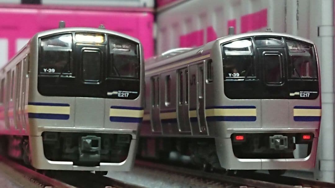 Nゲージ KATO E217系 横須賀線 総武快速線 11両セット