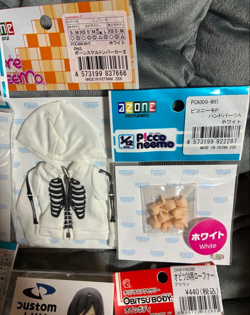 アゾン ピコニーモ ピュアニーモ オビツ11 アサルトリリィ アイテムまとめ売り