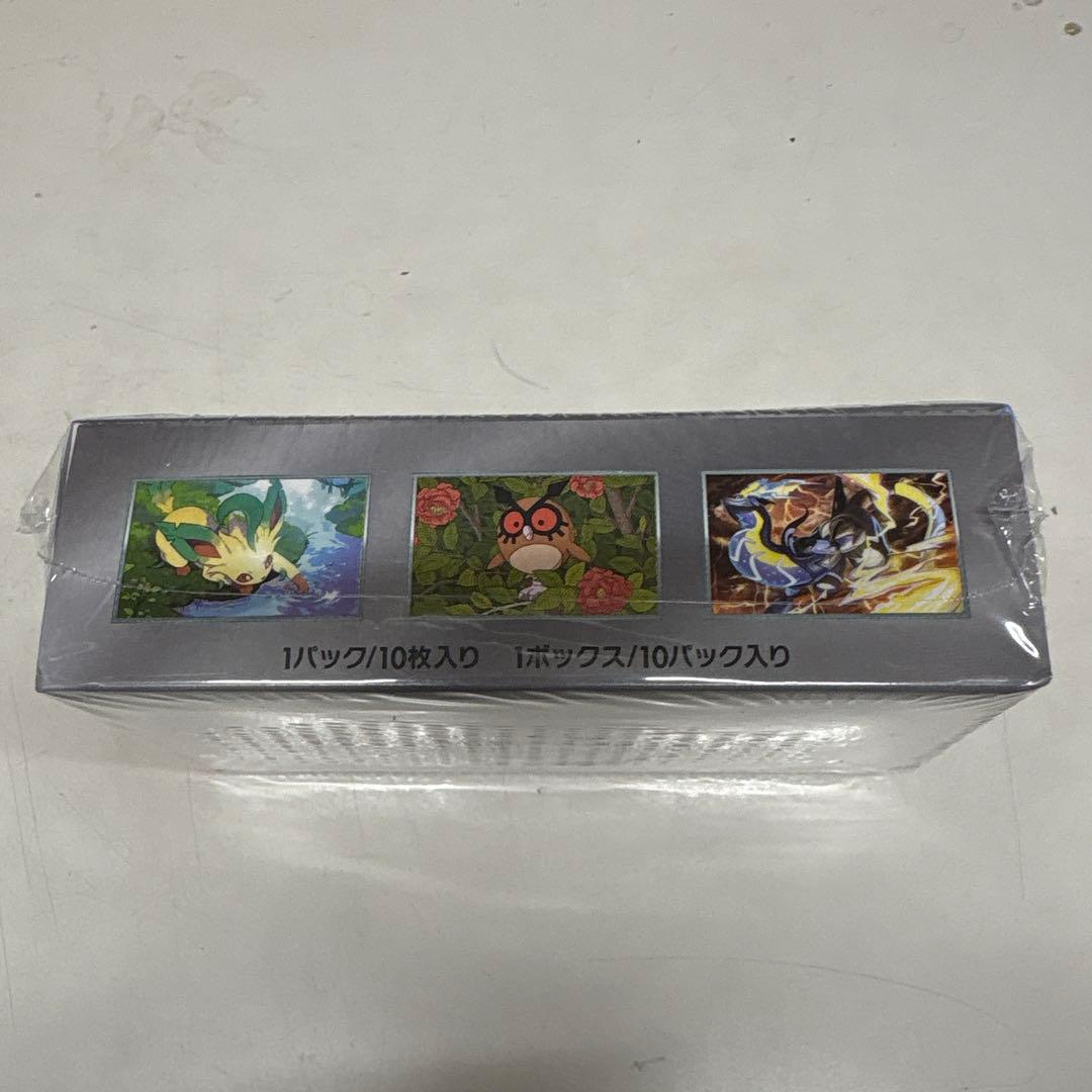 ポケカ　テラスタルフェスex シュリンク付きBOX⑤箱へこみあり