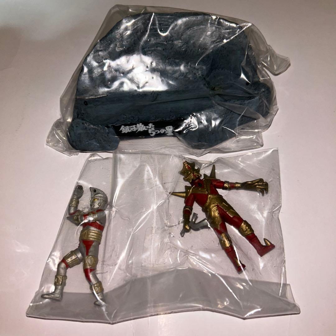 ウルトラ怪獣戯画 ウルトラ兄弟激闘史Ⅰ レアver.