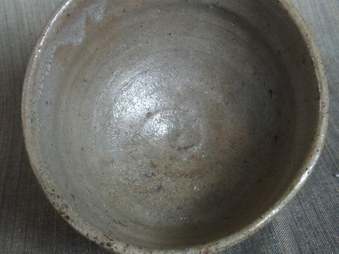 希少作★中川自然坊★絵唐津茶碗★共箱