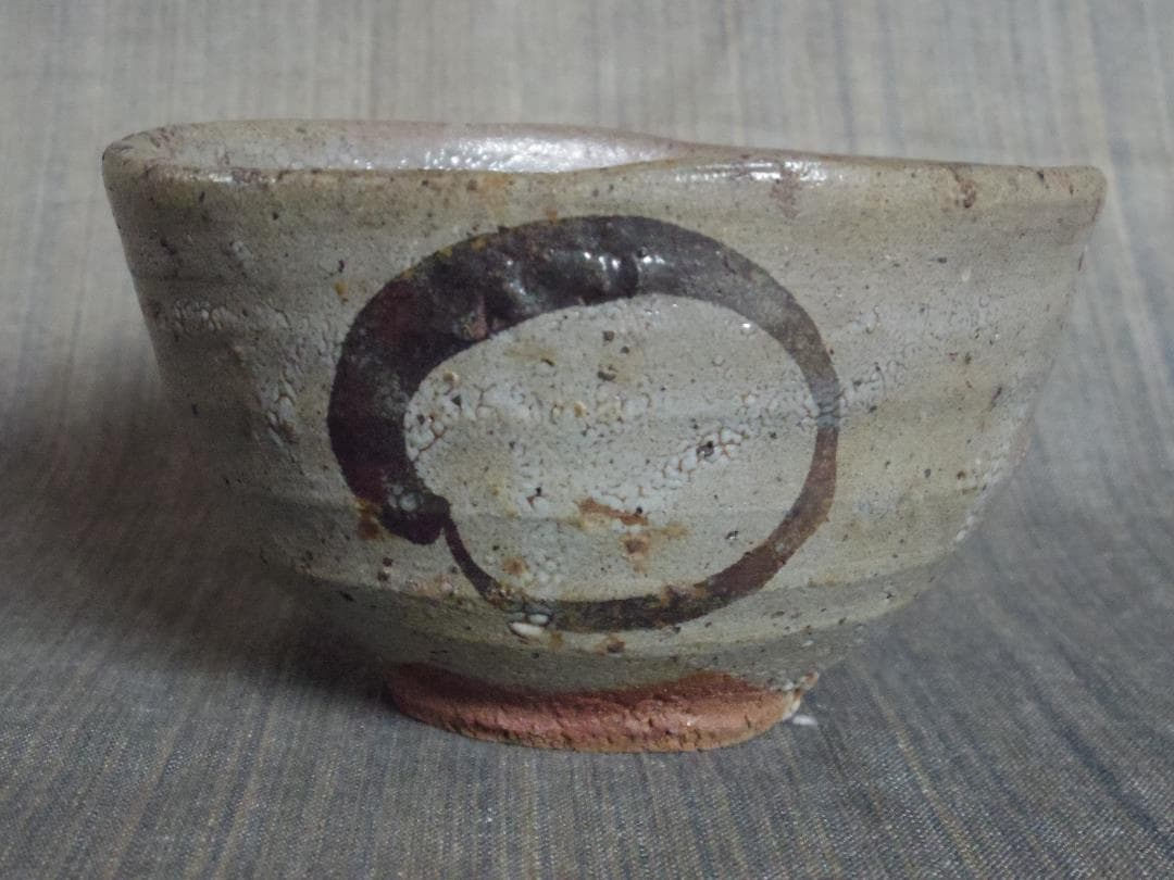 希少作★中川自然坊★絵唐津茶碗★共箱