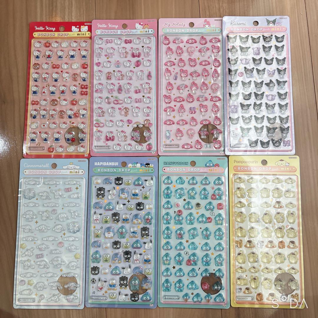 ボンボンドロップシールミニ　サンリオ　正規品　8枚　コンプ