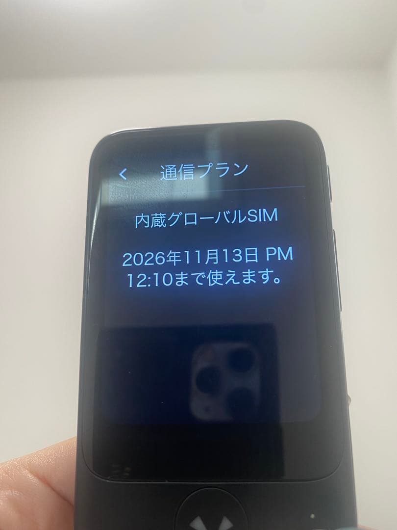 ポケトークs2ほぼ新品