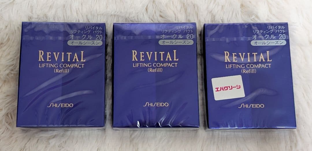 リバイタル★リフティングパクト★ファンデーション【オークル20】レフィル３個