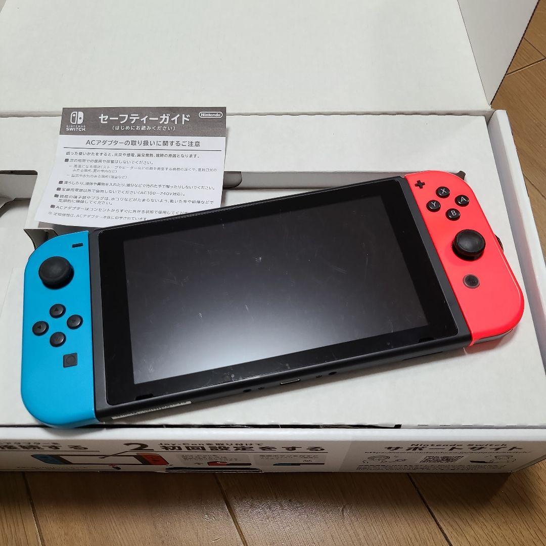 【箱なし】Nintendo Switch　ニンテンドースイッチ本体セット①