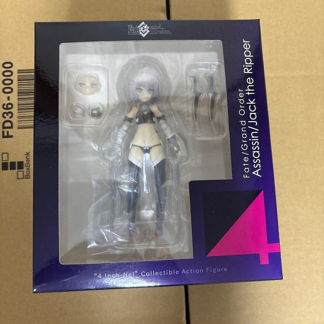 4インチネル アサシン/ジャック・ザ・リッパー Fate/Grand Order