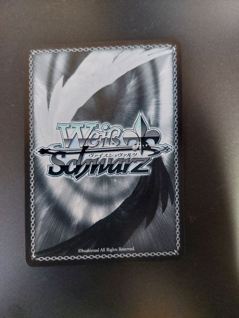 ヴァイス　蓮ノ空　AWOKE　RRR+